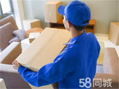 南昌正規(guī)搬家公司、南昌短途搬家、人工搬運、辦公室搬遷、家具拆裝、鋼琴搬運、空調移機、貴重物品打包等服務可開發(fā)票